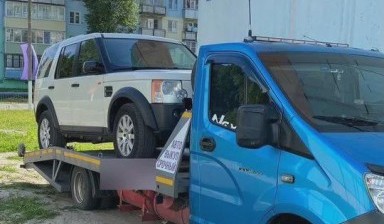 Эвакуаторы 2 тонн от Mih-lada: Hino renger 3 фото