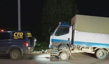 Объявление от Андрей: «Круглосуточная эвакуация автомобилей» 3 фото