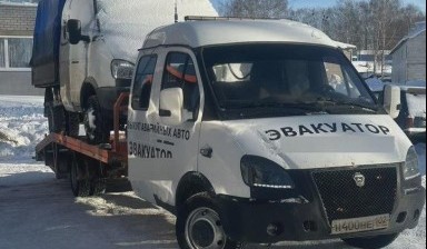 Эвакуаторы с подкатной тележкой от Эвакуатор 911: Hino renger 4 фото