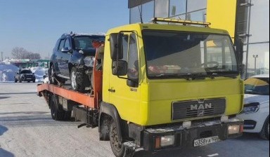 Эвакуаторы с подкатной тележкой от Айдар: Hino renger 4 фото