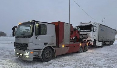 Объявление от Денис: «Спецтехника для любых задач» 4 фото