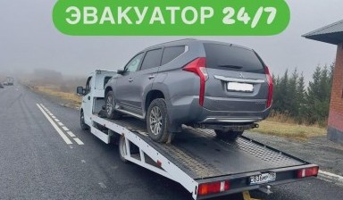 Эвакуаторы с подкатной тележкой от Валдай: VOLVO 4 фото