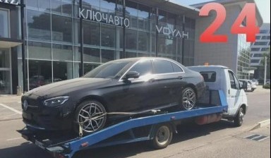 Объявление от Артур: «Эвакуатор: Быстрая помощь авто» 4 фото