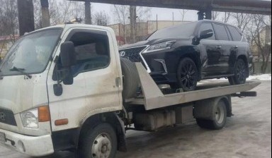 Объявление от Mih-lada: «Эвакуатор для любых задач» 1 фото