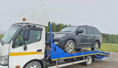 Объявление от Руслан: «Эвакуация автомобилей VOLVO» 4 фото