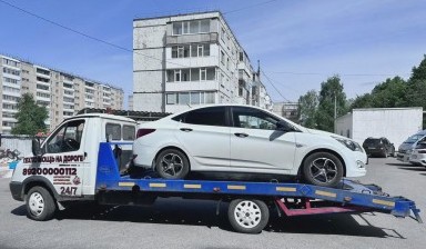 Объявление от Ильгиз: «Эвакуация и транспортировка авто» 4 фото