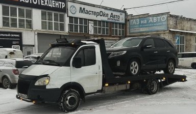 Эвакуаторы с подкатной тележкой от Николай: Газель Некст 1 фото