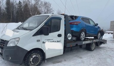 Объявление от Владимир: «Доступный автоэвакуатор рядом» 4 фото