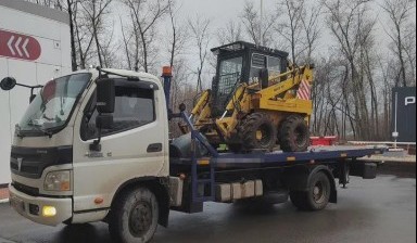 Объявление от АвтоПомощь: «Эвакуатор для любой погрузки» 4 фото