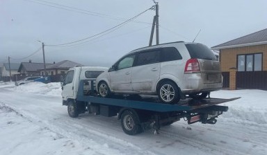 Объявление от Алмаз: «Эвакуатор круглосуточно» 4 фото