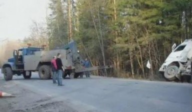 Объявление от Руслан: «Грузовой эвакуатор на заказ» 1 фото