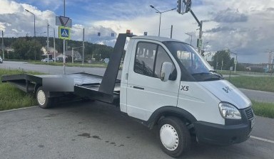 Объявление от Максим: «Услуги эвакуации автомобилей» 2 фото