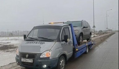 Прикурить автомобиль от Ларин Алексей Евгеньевич: Isuzu 4 фото