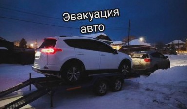 Эвакуаторы с подкатной тележкой от Евгений: Isuzu 4 фото