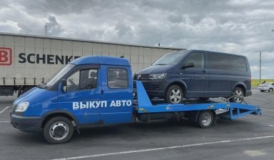 Эвакуаторы 2 тонн от Ленар: Isuzu 4 фото