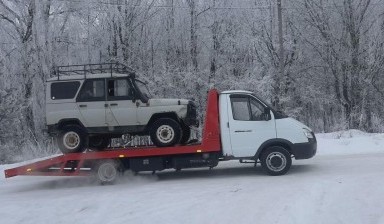 Объявление от Радмир: «Круглосуточная поддержка на дороге» 4 фото