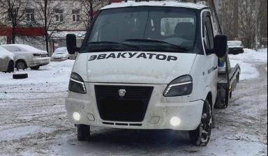 Объявление от Николай: «Эвакуация автомобилей круглосуточно» 4 фото