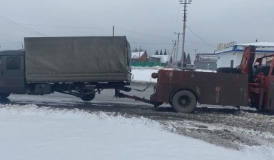 Объявление от Николаи: «Эвакуация автомобилей круглосуточно» 2 фото