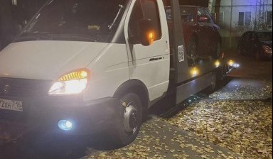 Объявление от Алмаз: «Круглосуточная эвакуация автомобилей» 4 фото