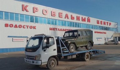 Легковые эвакуаторы от Роберт: Isuzu 4 фото