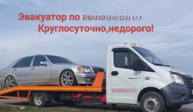 Эвакуаторы и автовозы VOLVO от Костя: VOLVO 4 фото