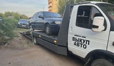 Объявление от Александр: «Круглосуточная эвакуация автомобилей» 4 фото