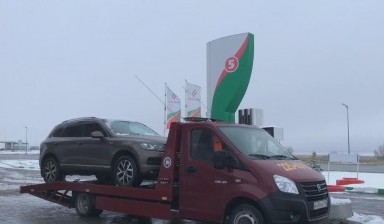 Объявление от Александр: «Эвакуатор для автомобилей» 4 фото
