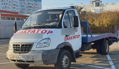 Объявление от Владимир: «Надежная доставка авто» 4 фото