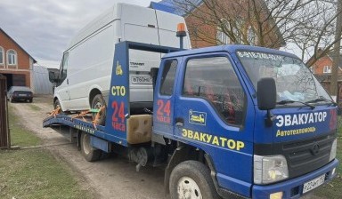 Эвакуаторы и автовозы ВАЛДАЙ от Павел: Валдай 2 фото