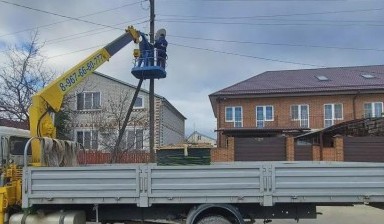 Объявление от Михаил: «Услуги грузоподъёмной техники» 4 фото