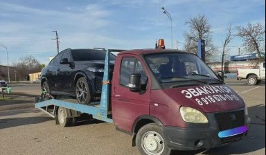 Объявление от Вадим: «Надежная эвакуация автомобилей» 4 фото