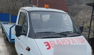 Эвакуаторы и автовозы ВАЛДАЙ от Андрей: Валдай 1 фото