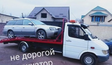 Объявление от Вячеслав: «Эвакуация автомобилей круглосуточно» 3 фото