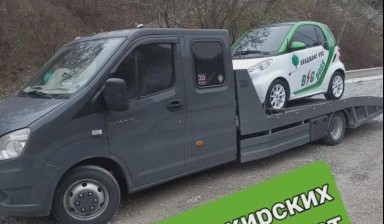 Объявление от Николай: «Эвакуация и перевозка техники Iveco» 2 фото