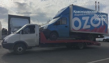 Эвакуаторы и автовозы ВАЛДАЙ от Сергей: Валдай 3 фото