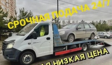 Эвакуаторы и автовозы TATA от Сергей: Тата 4 фото