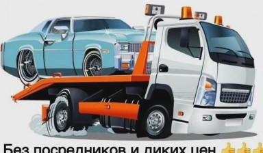 Грузовые эвакуаторы от Виталий: Hino renger 4 фото