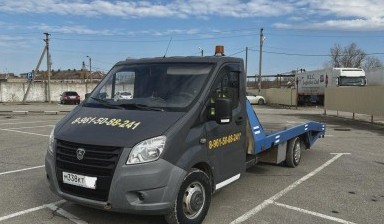 Эвакуаторы с краном манипулятором от Артем: Iveco 3 фото