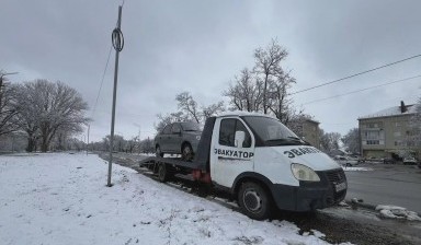Объявление от Денис: «Круглосуточная помощь эвакуатора» 2 фото