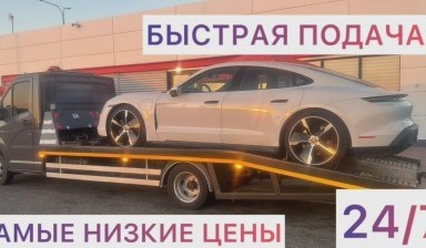 Эвакуаторы для спецтехники от Эвакуаторщик: Газель Некст дизель 4 фото