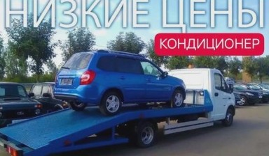 Эвакуаторы для внедорожников от Сергей: Hyundai 1 фото