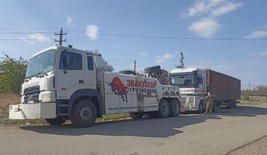 Эвакуаторы для внедорожников от Амаяк: Газель Некст дизель 4 фото