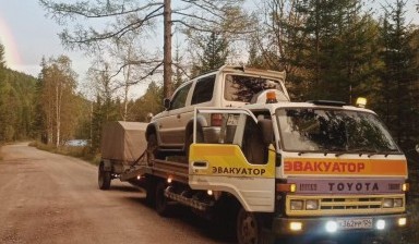 Объявление от Яков: «Круглосуточная эвакуация автомобилей» 4 фото