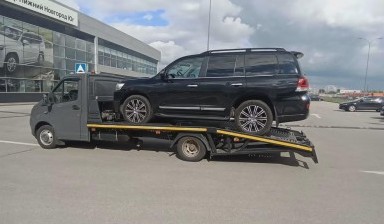 Объявление от Сергей: «Надежная перевозка автомобилей» 4 фото