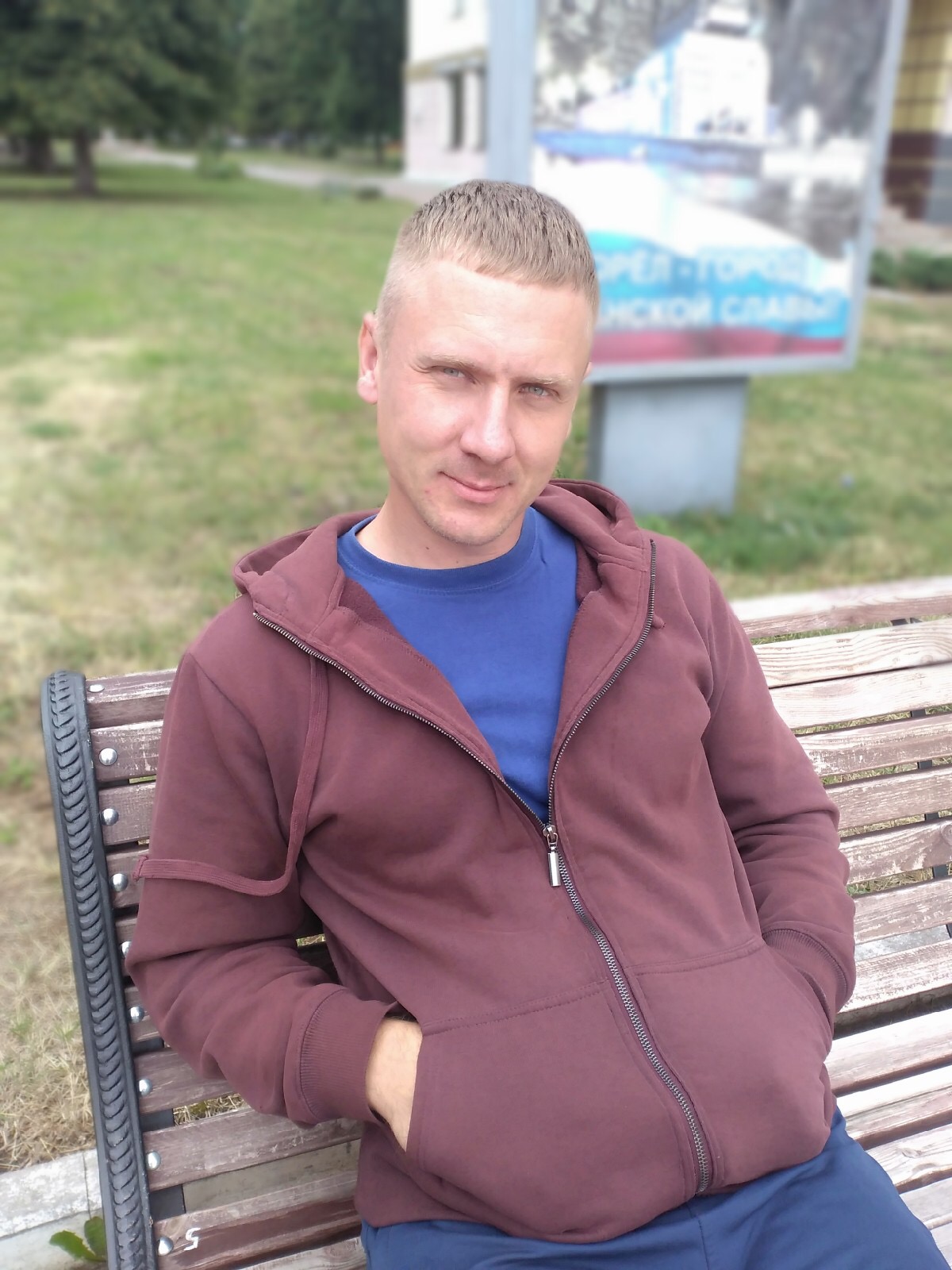 Бузанов дмитрий владимирович метро