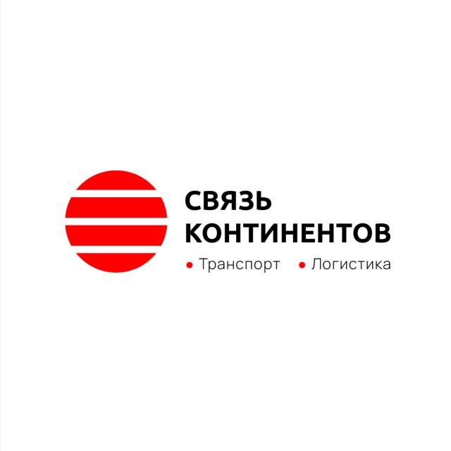 Связь континентов. Southern Copper. Логотип Copper. Абирег Воронеж. Энергоинвест.