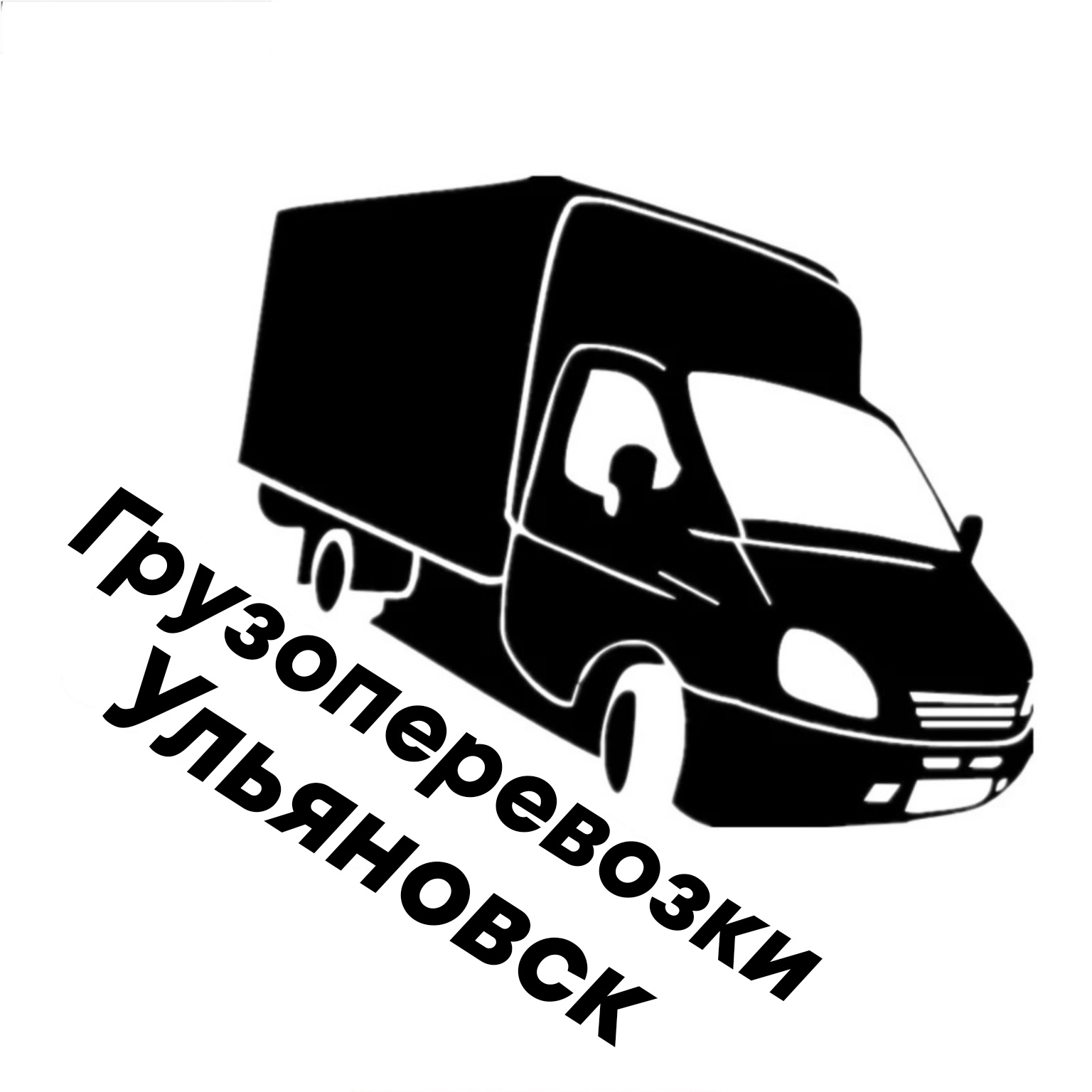 Аренда тентованного грузовика — Ульяновск | Цены на доставку груза  тентованной фурой | Perevozka 24