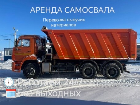 Николай