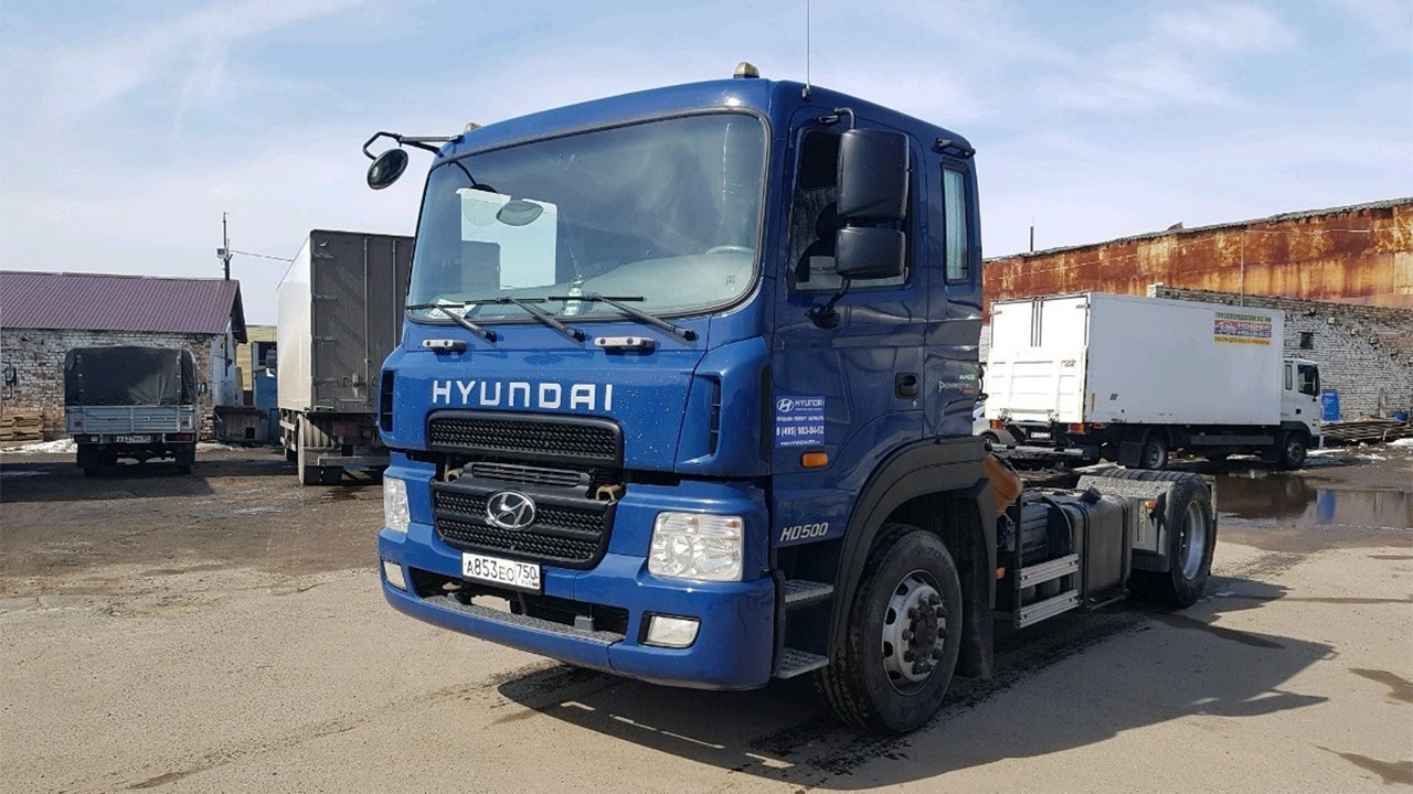 Хендай hd 500 тягач отзывы владельцев