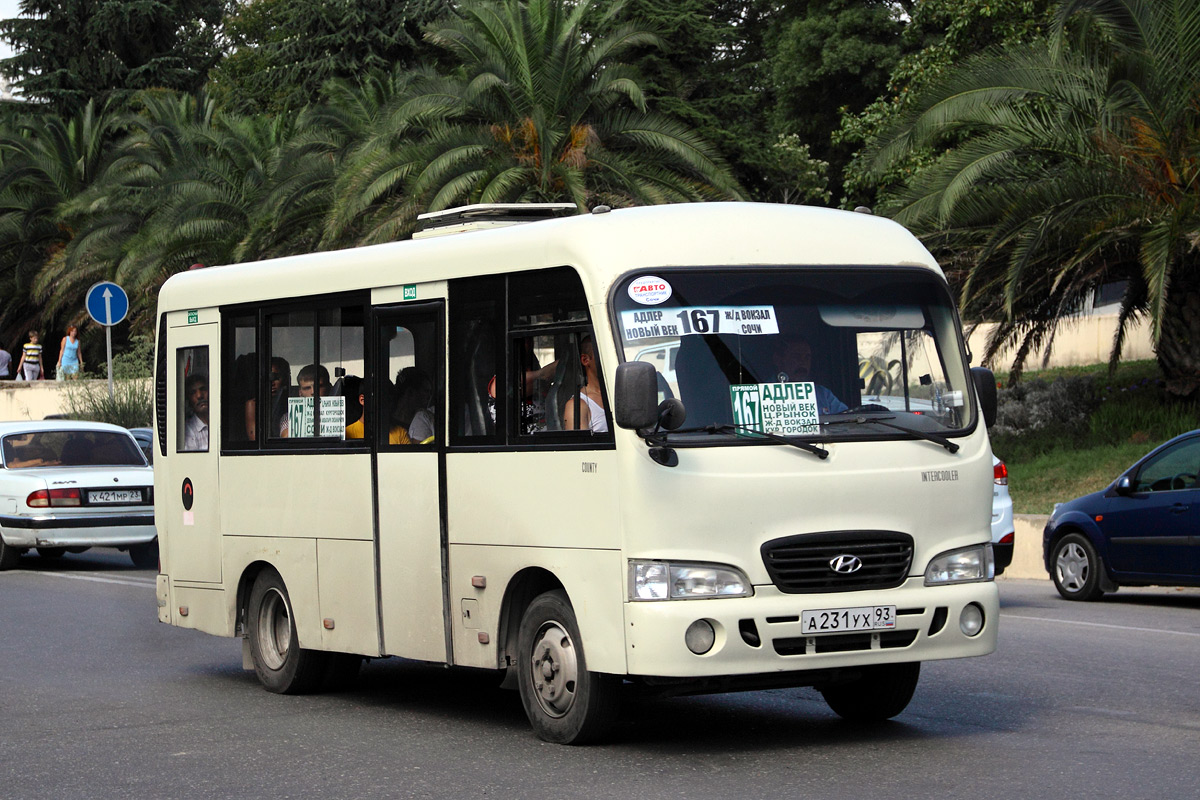 Фото автобуса хендай